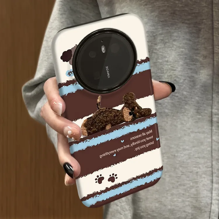 棕条纹小狗适用华为mate80pro手机壳mate70pro卡通mate60可爱个性