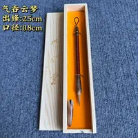 【气吞云梦】大风堂狼毫书法国画作品毛笔