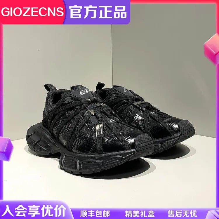 纪捷希老爹鞋男2025秋季新款蜘蛛人绑带一脚蹬厚底增高休闲运动鞋