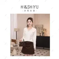 HISHIYU【浪漫主义】2025秋装新款蕾丝边V领毛衣YSA4329