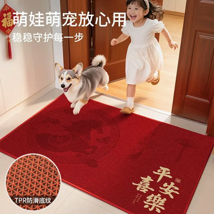 马年入户地垫玄关门厅加厚吸水脚垫耐脏防滑垫子新年喜庆红色地毯