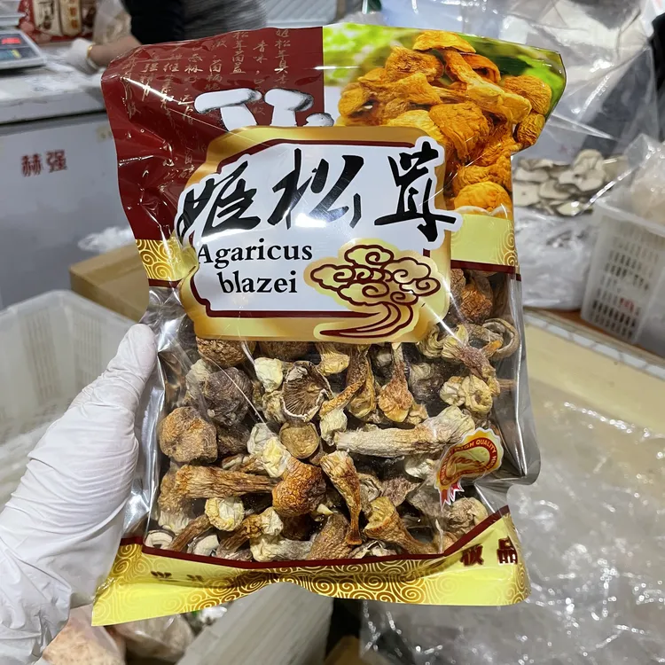 姬松茸 精品短中 大自然好食材 煲汤 菌香味浓 性价比高 送礼佳品