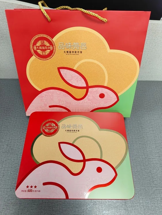 大姆指600克铁罐双黄白莲蓉