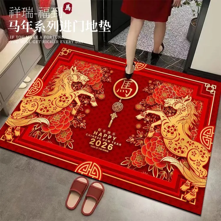 硅藻泥红色春节地垫马年2026入户门垫大门口脚垫吸水防滑地垫KKS