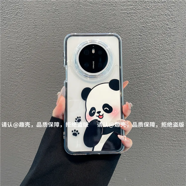 三合一炫彩适用苹果iPhone17/华为荣耀/OPPO/VIVO/小米手机壳爆款