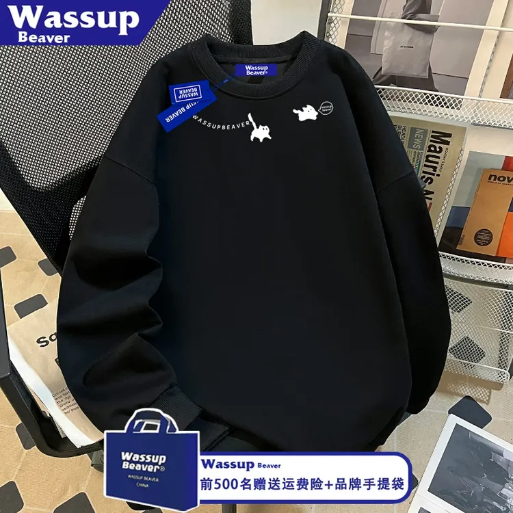 WASSUP BEAVER秋冬款加绒卫衣美式休闲小猫情侣圆领卫衣百搭外套