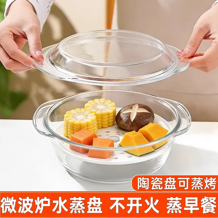 耐高温玻璃蒸蛋煲透明带盖蛋羹专用碗双耳煲透明玻璃碗高硼硅汤煲