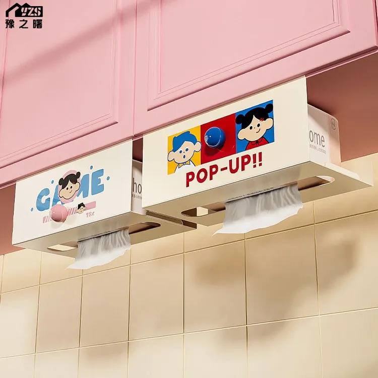 铁艺厨房纸巾架吊柜纸巾盒倒挂抽纸盒收纳架壁挂式橱柜用纸悬挂架