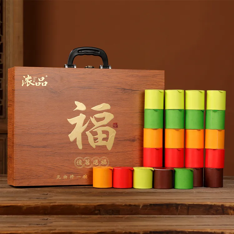 【中秋茶礼】五大茗茶铁观音大红袍肉桂绿茶小种红茶高档礼盒30罐装