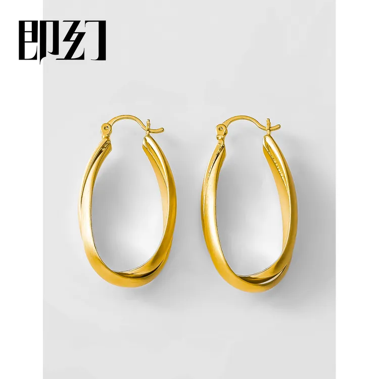 即幻 铜合金耳饰 欧美轻奢复古时尚椭圆双层C圈高级感耳环 10593