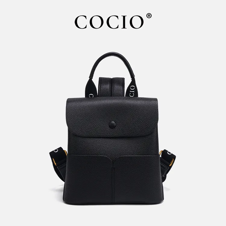 COCIO轻奢百搭潮流荔枝纹双肩包CC191