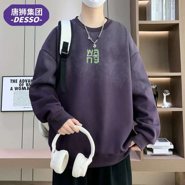 唐狮集团DESSO卫衣男渐变潮流宽松套头青少年秋季新款脏脏布长袖