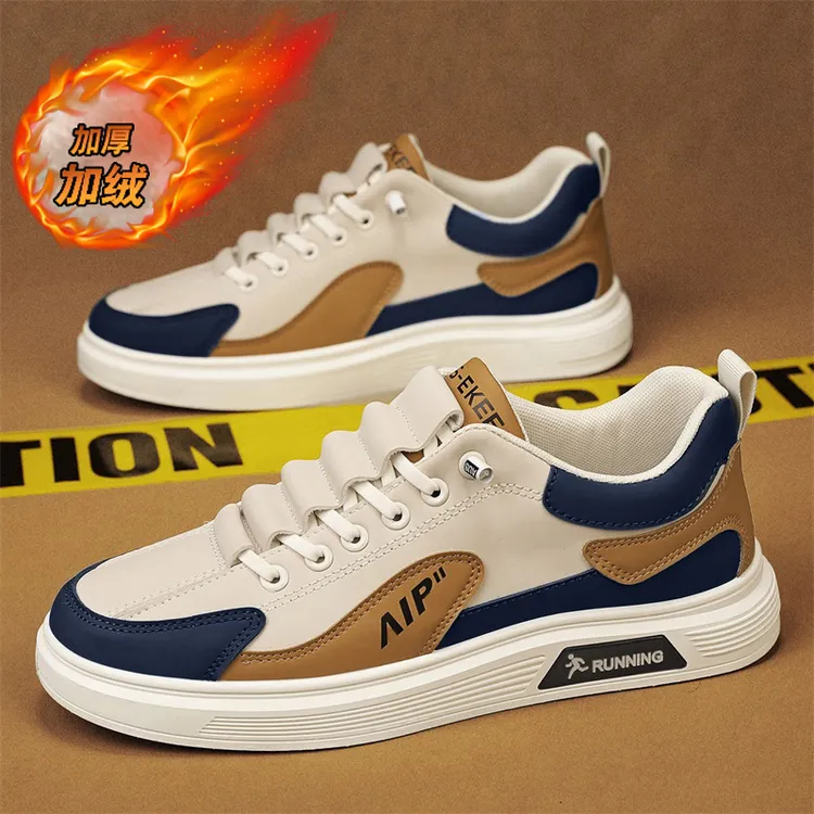 【加绒可选】男鞋2025秋冬新款皮面休闲潮鞋百搭一脚蹬防滑软底板鞋