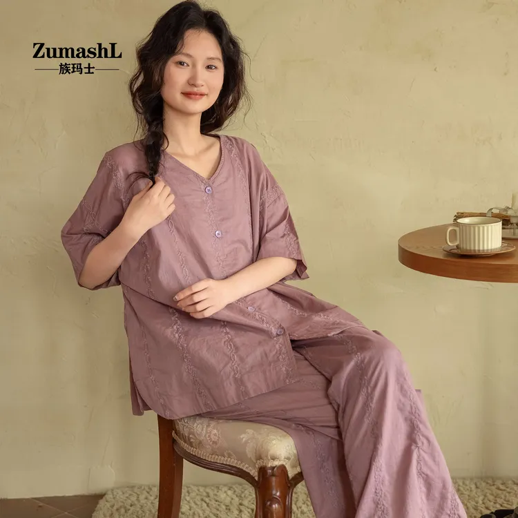 族玛士夏2025新款纯棉睡衣女刺绣紫色短袖长裤宽松大码套装家居服