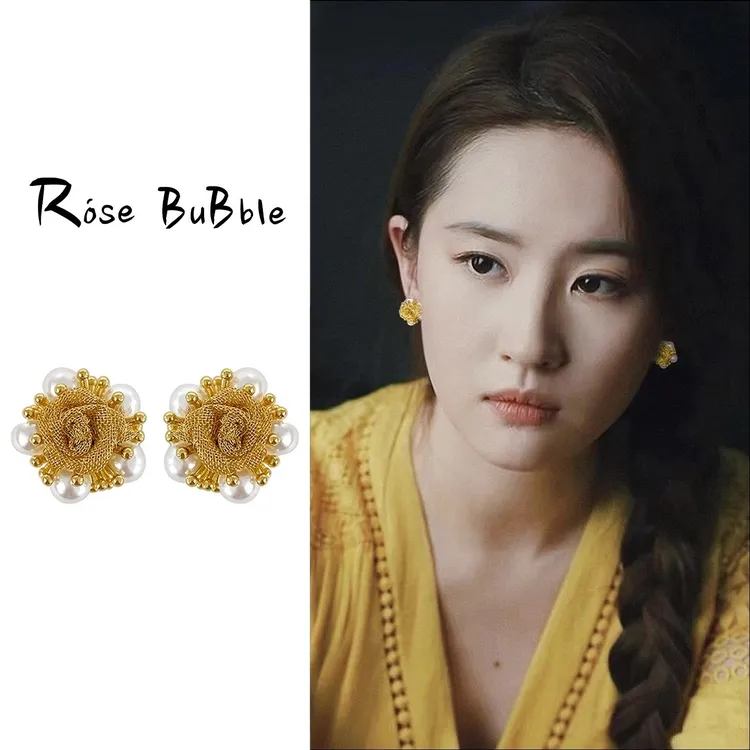 925银耳饰 时尚甜美玫瑰花日韩金色女黄色耳钉小众气质高级感耳环