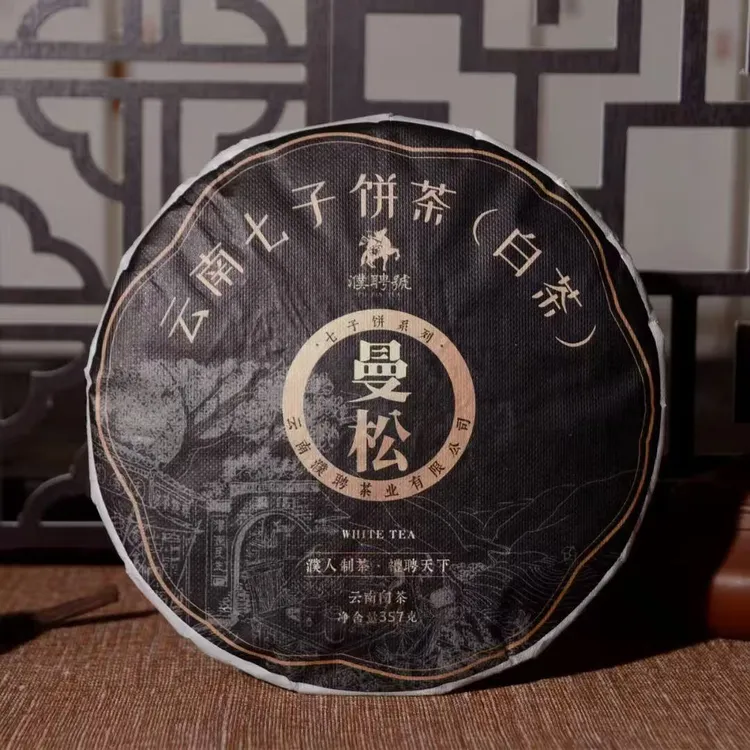 2021年曼松白茶357g
