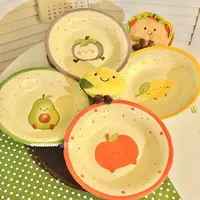 达人专属【果然可爱】8英寸圆盘4个混装陶瓷釉下彩工艺好物餐具套装