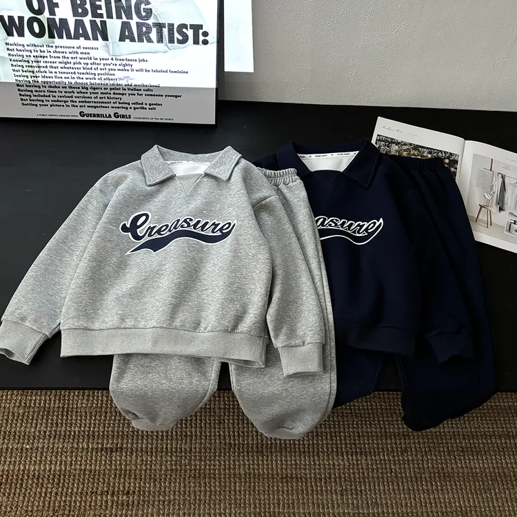 【开学季】秋季新款中大童套装2025青少年潮流时尚运动风休闲两件套