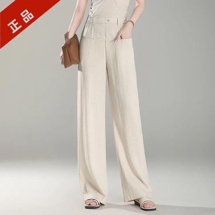 正品亚麻阔腿裤女新款高档山本裤宽松夏季薄款休闲西裤时尚直筒裤