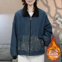 8938蓝牛仔棉衣加绒加厚冬季新款棉服外套宽松时尚洋气