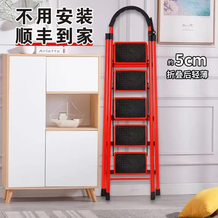双11家用折叠梯加厚合梯轻便人字梯步梯乔迁之喜步步高升室内梯子