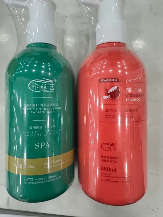 卡丝蓝无忧多元养护霜