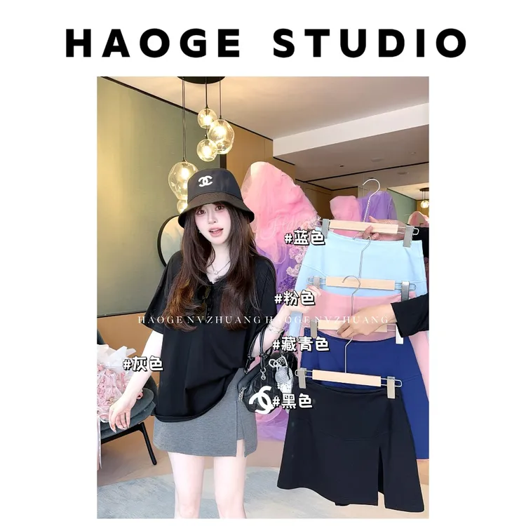 浩哥严选●半身裙预HGX5BSQ2348A休闲显瘦时尚不规则A字百搭显瘦款