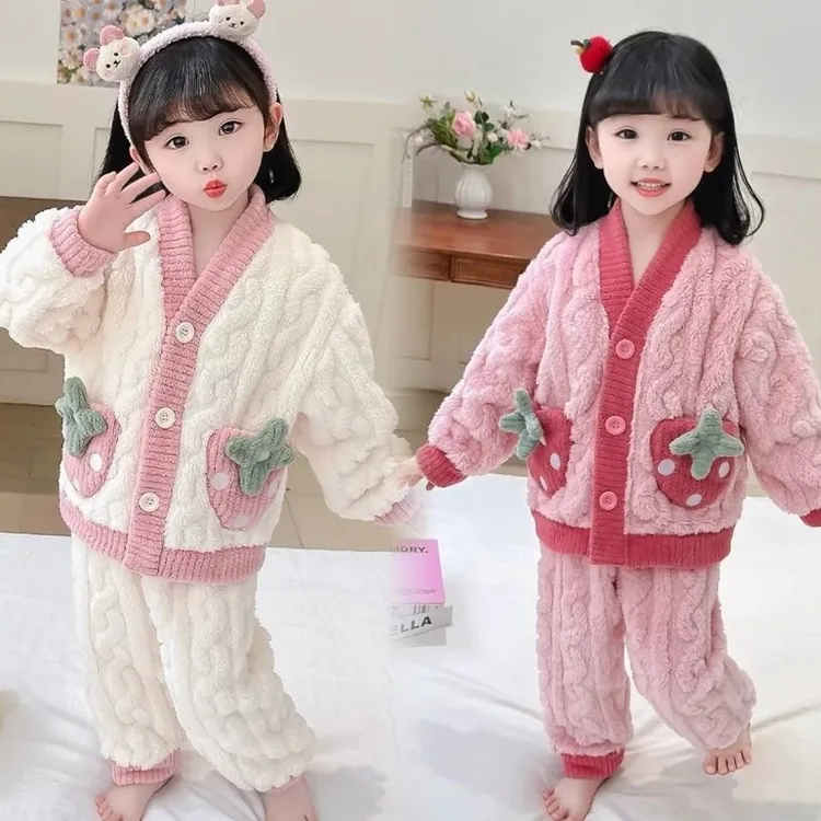 女童睡衣秋冬法兰绒套装儿童保暖开衫女孩家居服加厚女宝宝珊瑚绒