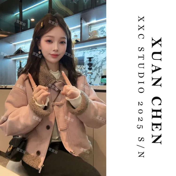 【松果奶茶】外套女款爆款2025新款秋冬加厚小个子麂皮毛毛外套9009