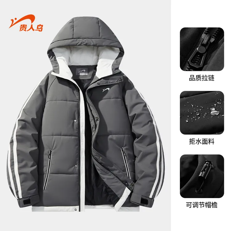 贵人鸟男士棉服男款冬季中年爸爸冬装外套棉衣加厚保暖情侣棉袄子