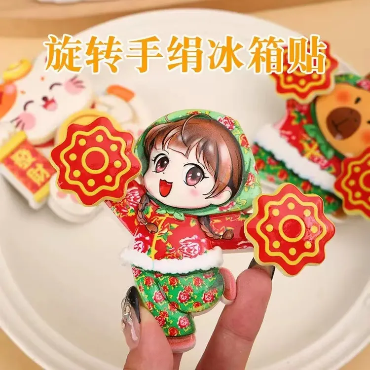 可爱旋转手绢喜庆摆件 创意转动磁吸冰箱贴家居喜庆摆饰装饰贴
