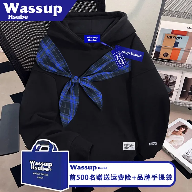 WASSUP HSUBE宽松设计感黑色连帽套头卫衣秋冬男女纯色休闲风上衣