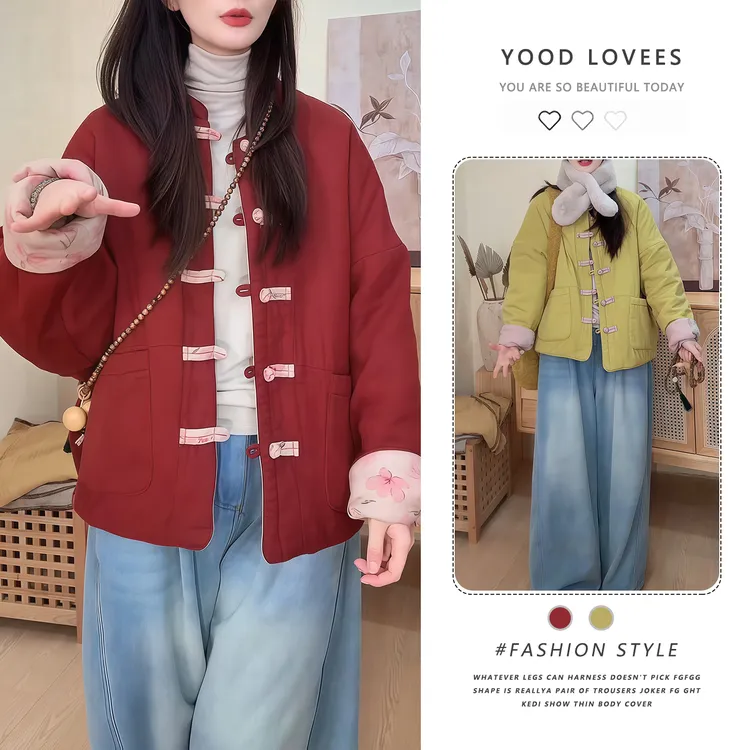 2025冬季新款时尚洋气设计气质感印花双面穿保暖国风时尚短外套