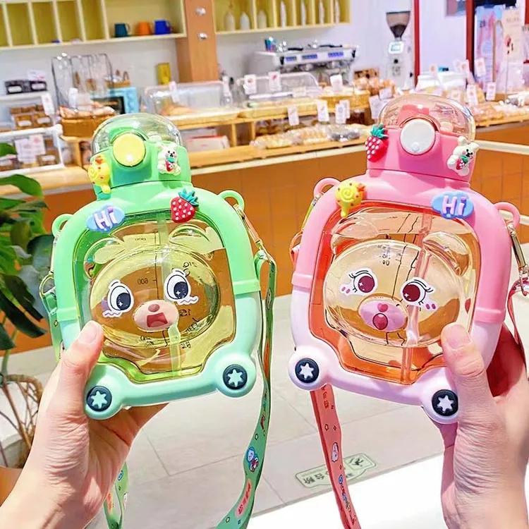 夏季防摔便携吸管杯女生高颜值可斜挎水杯魔力熊方形水杯网红可爱