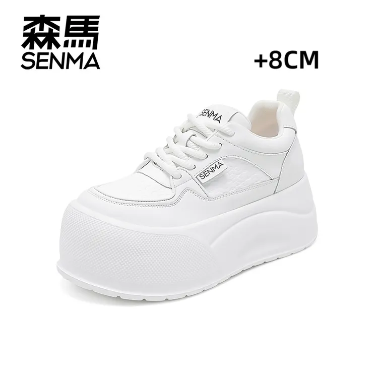 SENMA/森马【增高8cm】秋上新来抖音 舒适时尚透气不闷脚增高休闲鞋