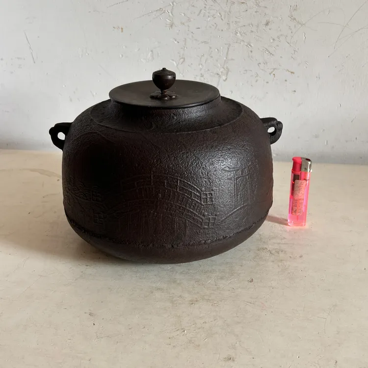 日本橘皮纹老铁釜 铜盖、老铁茶釜，内部有响片、无釜环