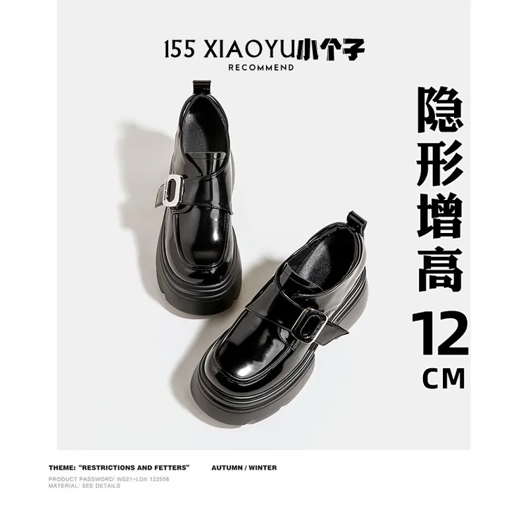 新款厚底乐福鞋女春季时尚小个子内增高软底女鞋黑色乐福鞋厚底