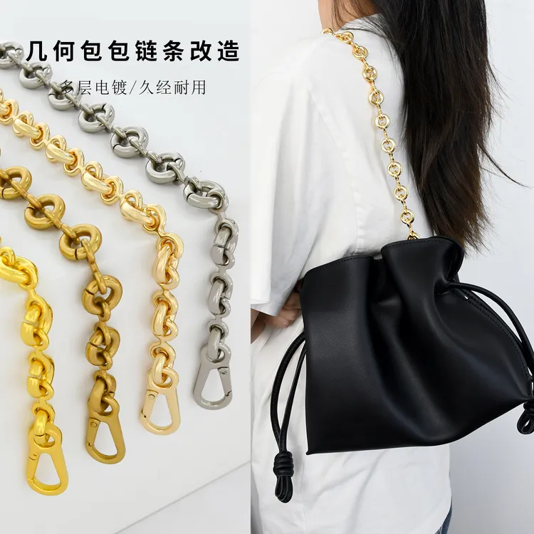 适用于罗意威福袋肩带包带loewe几何包替换甜甜圈链条配件