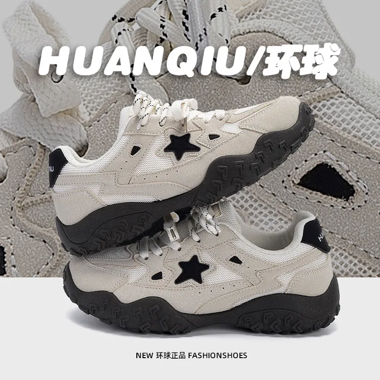 环球女鞋厚底老爹鞋女款2025新款秋季复古运动轻便百搭时尚休闲鞋