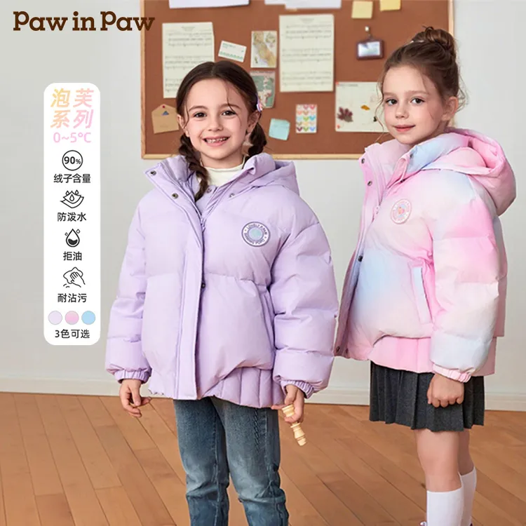 【三防】PawinPaw童装25年秋冬新款女童保暖儿童羽绒服PCJDF4T22E