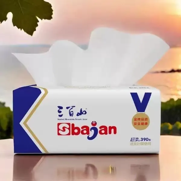 【超值购】大包抽纸 原生木浆加大加厚 家庭装