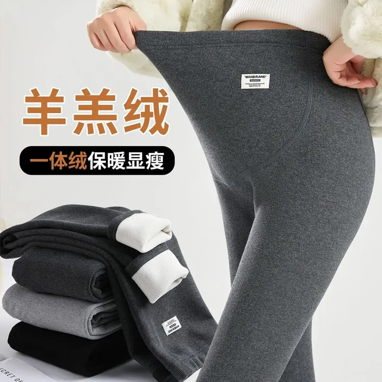 大码孕妇裤打底裤秋冬季加绒加厚羊羔绒保暖托腹棉裤孕妇装秋冬装