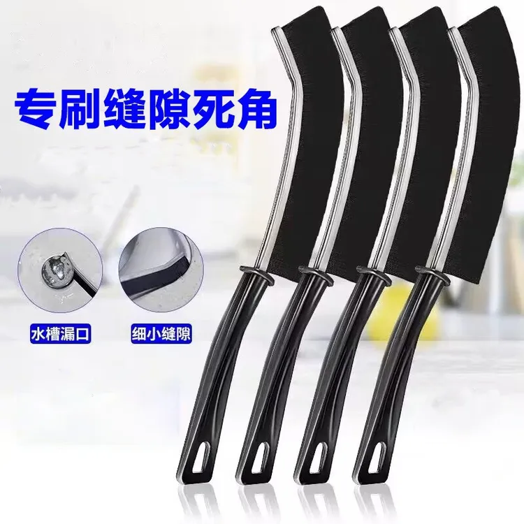 浴室缝隙刷卫生间瓷砖厨房清洁刷清洁多功能窗缝死角凹槽灰尘刷子