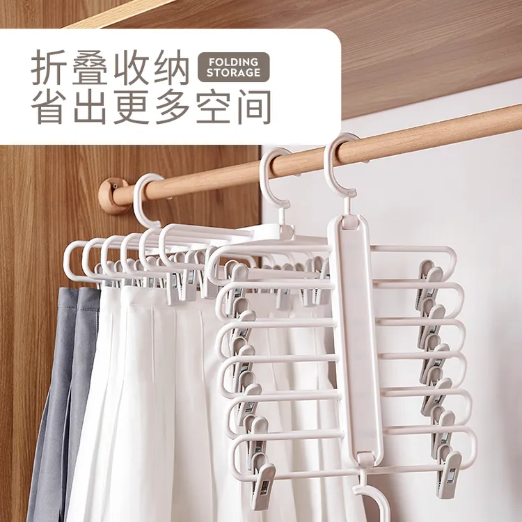 家用晾衣架裤夹子折叠可收纳自调节夹子强力夹无痕多功能裤夹子