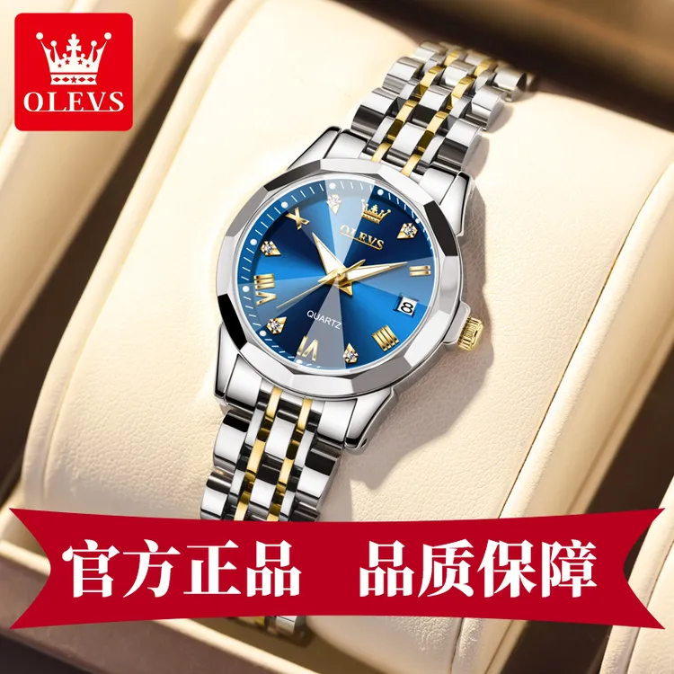 瑞士防水高颜值女士小手表女款爆款2025新款送女朋友名牌石英腕表