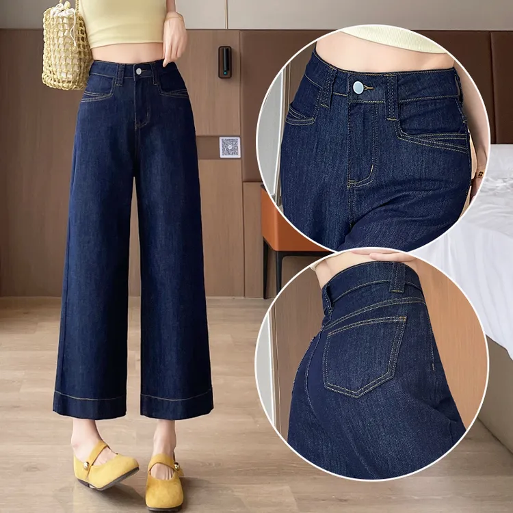 蜜蜜穿搭丹宁蓝阔腿牛仔裤女士2025夏季薄高腰弹力小个子直筒裤子