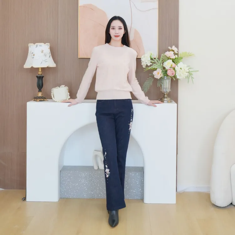 Pink Mary/粉红玛琍新款气质时尚百搭牛仔鹅绒裤PMDOW2901