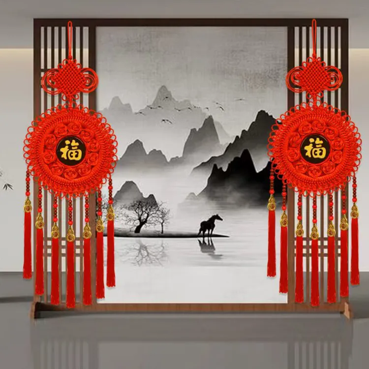 【喜庆团圆结】太阳花十花中国结挂饰