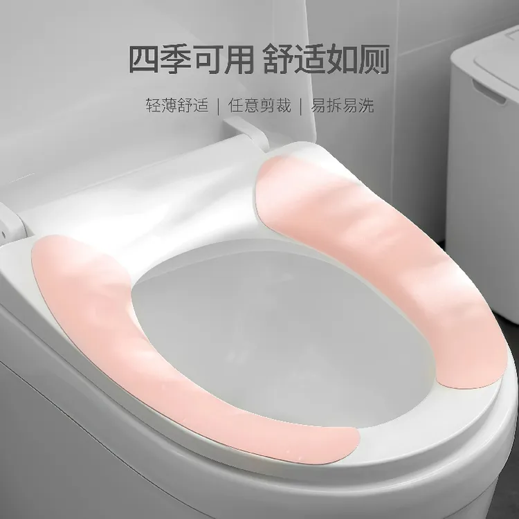 家居马桶垫加厚加绒冬季马桶贴通用防水坐便垫可水洗耐用便捷套圈
