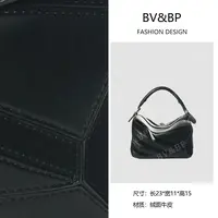 BV&BP· 原创设计 真皮高定手提单肩包 BV221114-玛瑙黑